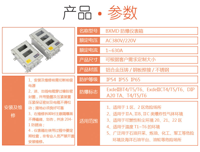 香港最快现场直播结果