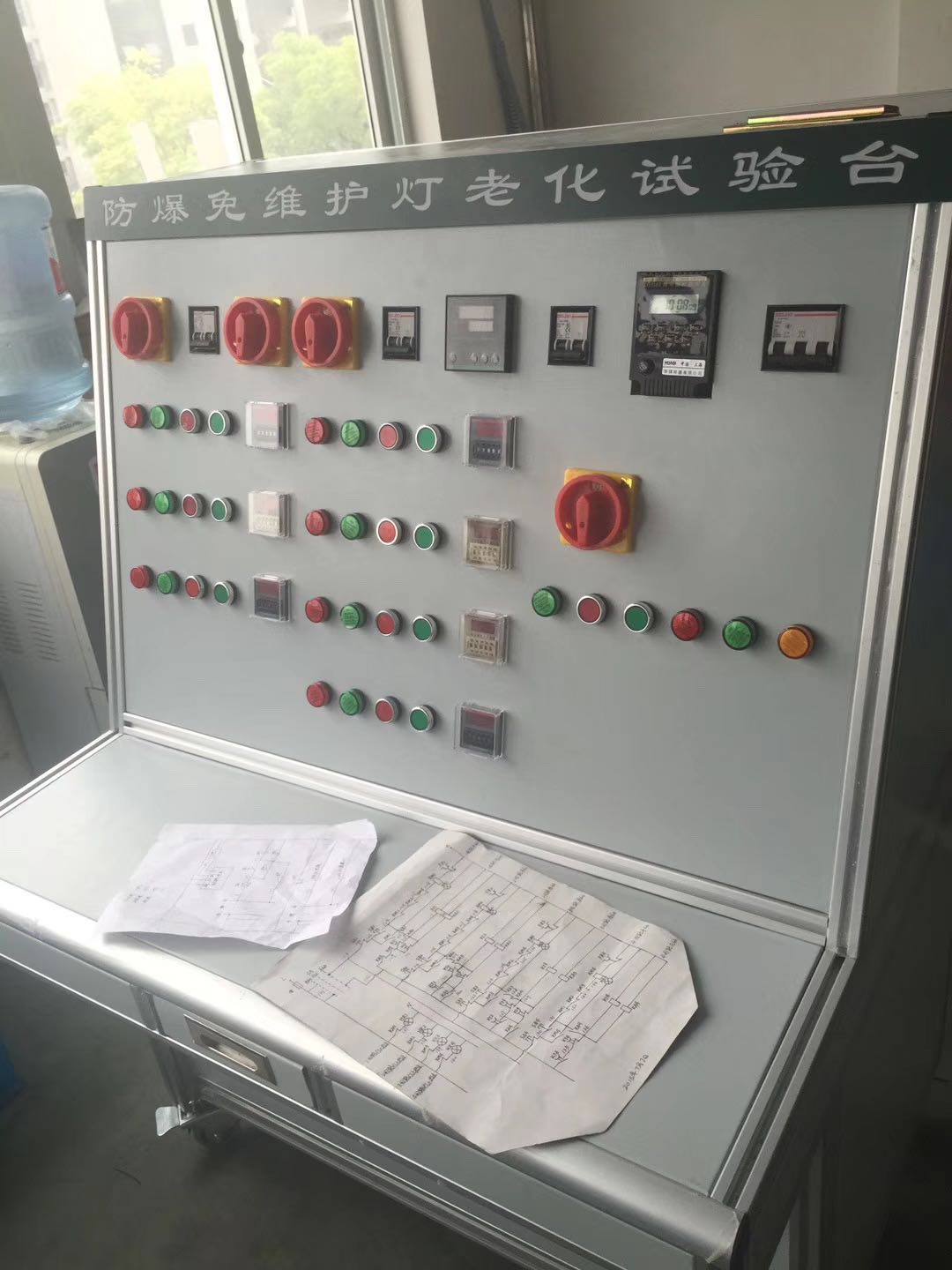 香港最快现场直播结果