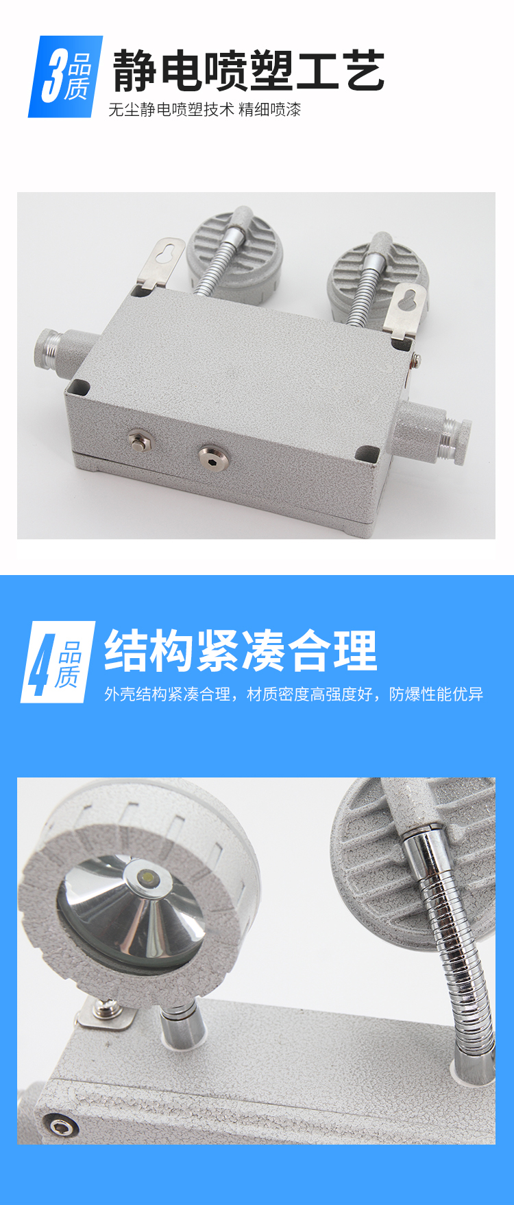 香港最快现场直播结果