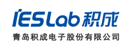 青岛积成